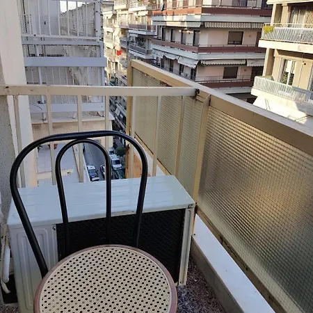 Sunny Quiet Apt شقة